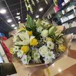 Bouquet Flower